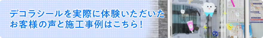 PC用の画像