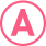 アンサー