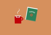 コーヒーパッケージデザイン！味覚と視覚で楽しむコーヒーブレイク