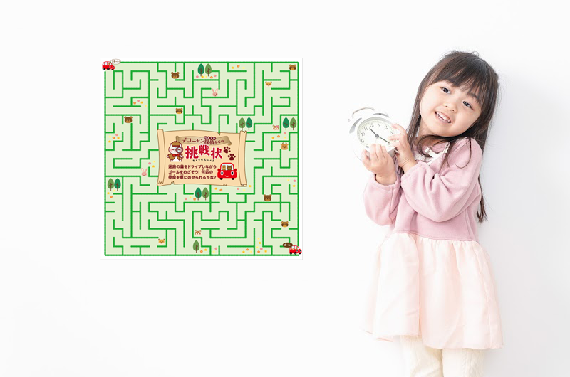デコニャン探偵　迷路